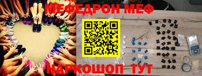 ECSTASY Кулебаки