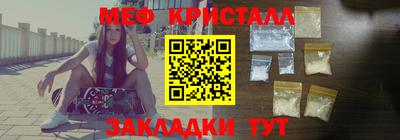 тгк Кунгур
