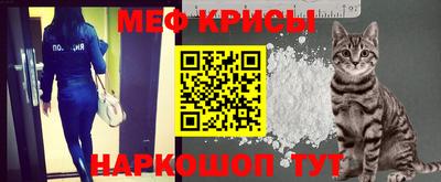 ECSTASY Кулебаки