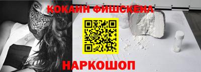 тгк Кунгур