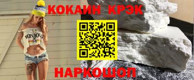 альфа пвп Кумертау