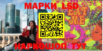 ECSTASY Кулебаки