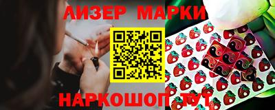 ECSTASY Кулебаки