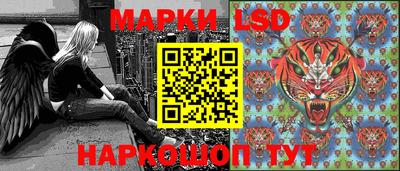 альфа пвп Кумертау