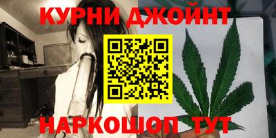 тгк Кунгур