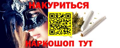 тгк Кунгур