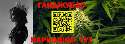 ECSTASY Кулебаки