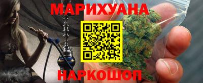 тгк Кунгур