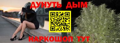 тгк Кунгур