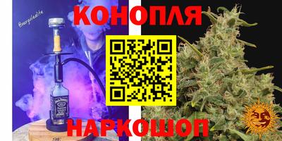 тгк Кунгур