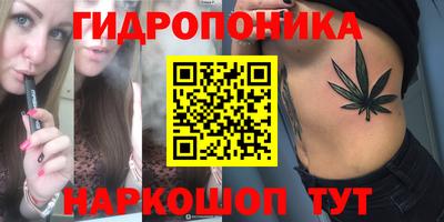 ECSTASY Кулебаки