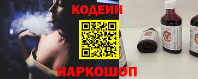 тгк Кунгур
