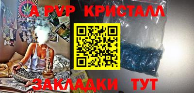 тгк Кунгур