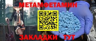 ECSTASY Кулебаки