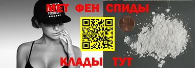 ECSTASY Кулебаки