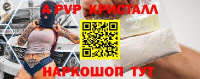 тгк Кунгур