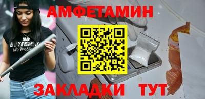 тгк Кунгур