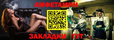 тгк Кунгур