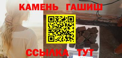 тгк Кунгур