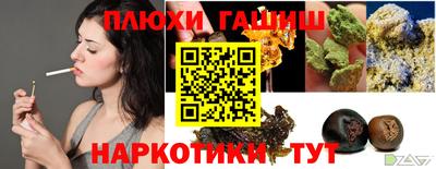 тгк Кунгур
