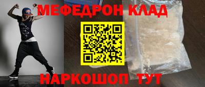 ECSTASY Кулебаки