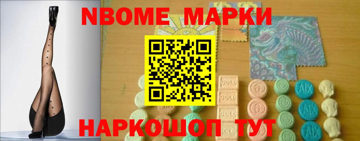 Красноярск  LSD-25 экстази кислота  Лсд 25 экстази кислота  ЛСД экстази  Вход с VPN 