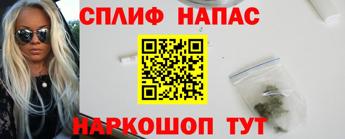 МАРИХУАНА AK-47  Бошки марихуана Amnesia  Красноярск  МАРИХУАНА OG Kush  Вход с VPN  Марихуана Amnesia 
